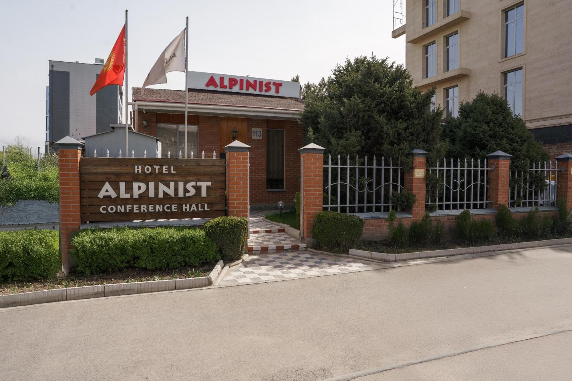 Alpinist Hotel Бишкек Экстерьер фото