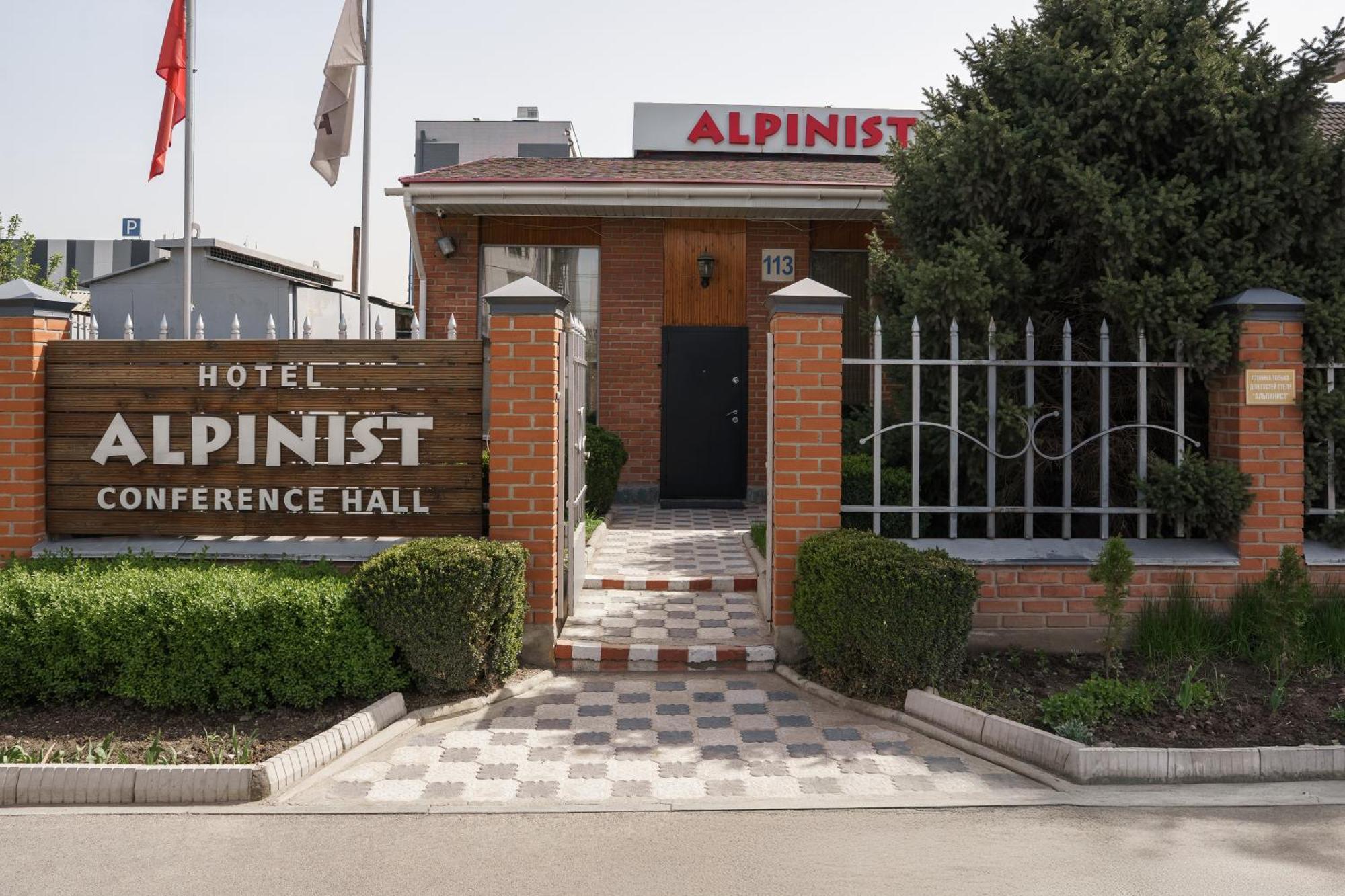 Alpinist Hotel Бишкек Экстерьер фото